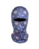 Bula Kids Therma-Comfort Sharp Balaclava
